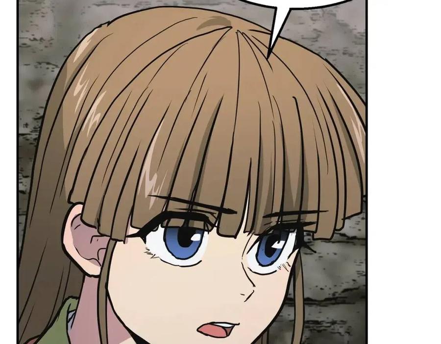 千年方士漫画在线观看漫画,第10话 姐妹的身世4图