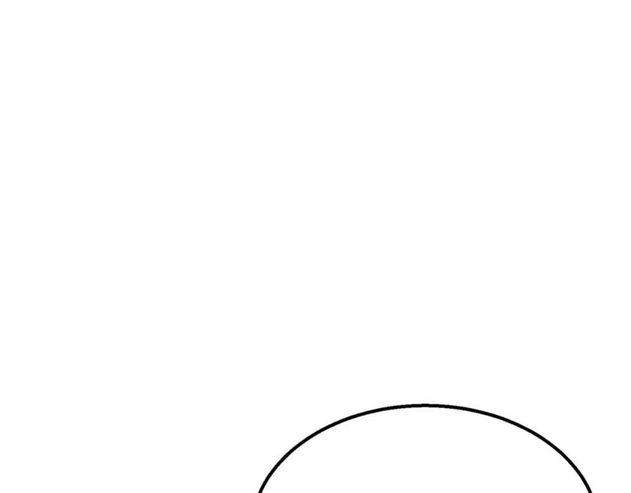 千年名方漫画,第13话 离开魔寿林4图