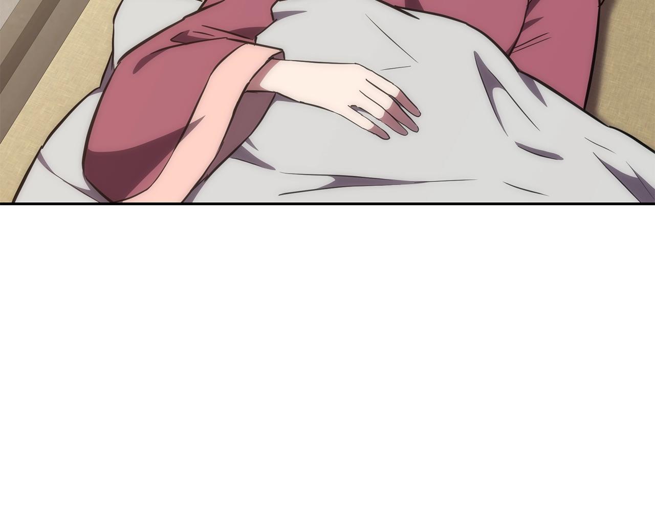 千年等一回dj版漫画,第40话 方士的国度5图