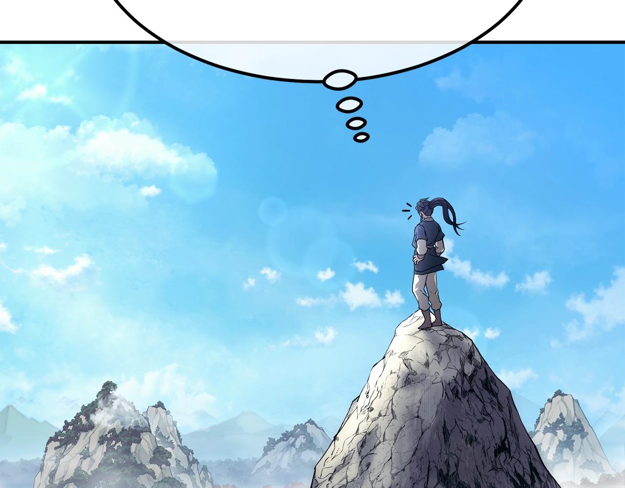 千年方士漫画哪里可以看漫画,第6话 初遇女人5图