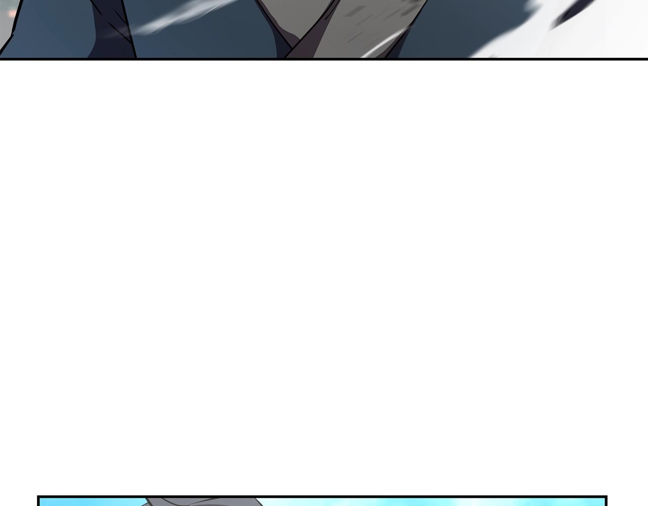 千年方士漫画版免费漫画,第56话 报恩3图