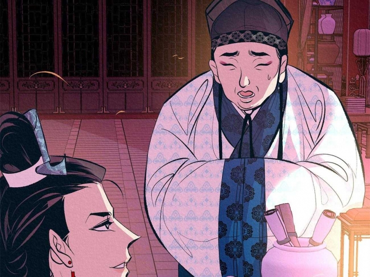 厚颜无耻是什么生肖漫画,第7话2图