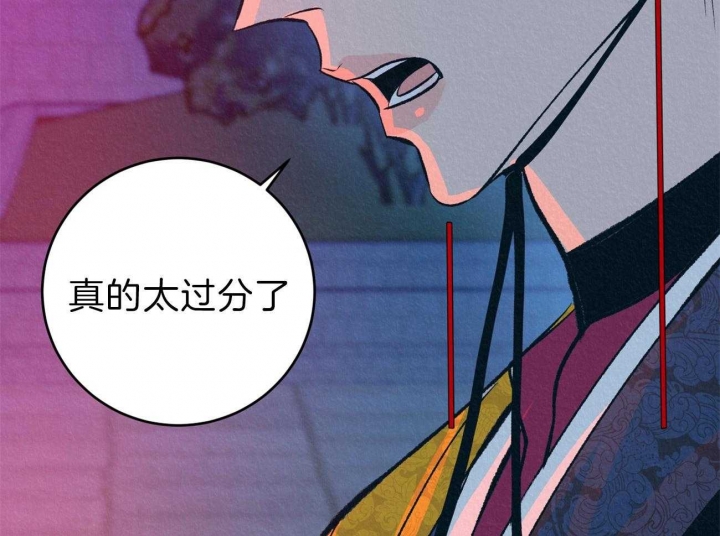 厚颜无耻的意思是什么生肖?漫画,第49话5图