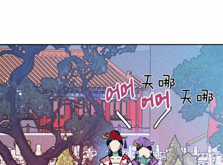 厚颜无耻在线观看免费阅读漫画,第54话1图