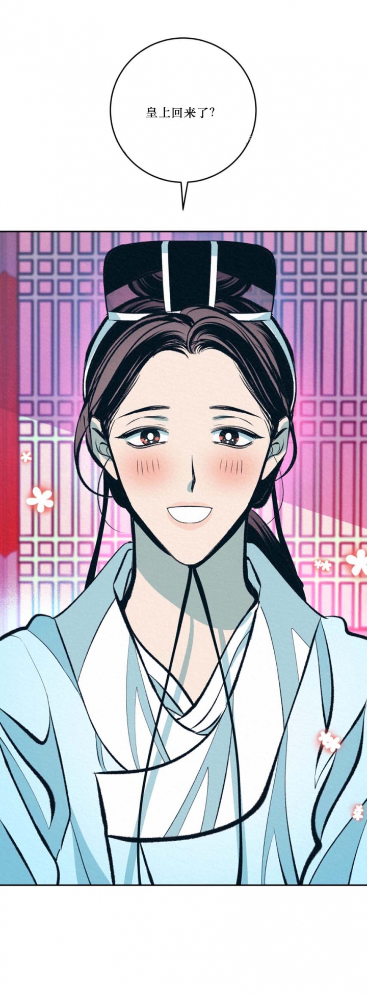 厚颜无耻是什么生肖漫画,第56话5图