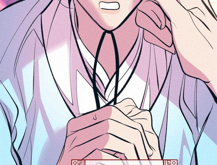 厚颜无耻在线观看免费阅读漫画,第24话2图