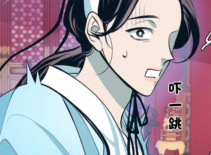 厚颜无耻的动物漫画,第18话2图