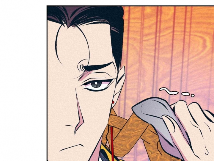 厚颜无耻在线观看免费阅读漫画,第14话2图