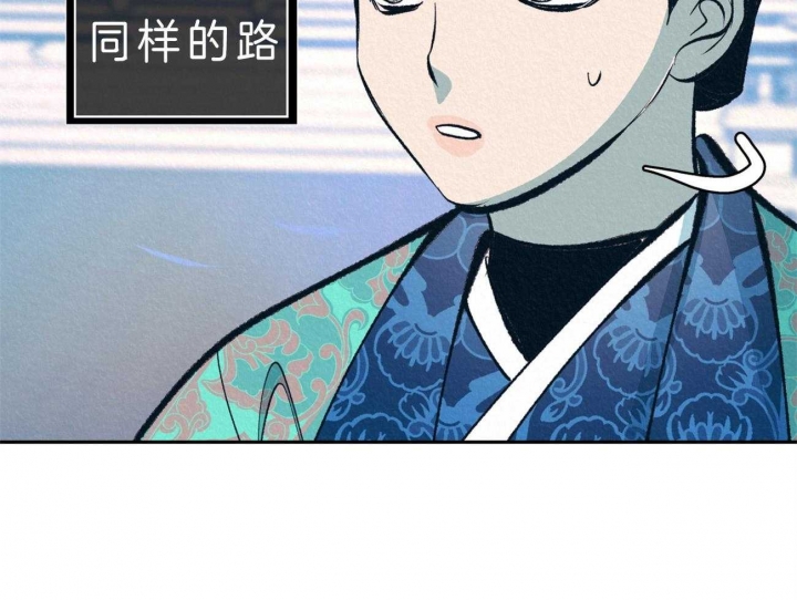 第39话3