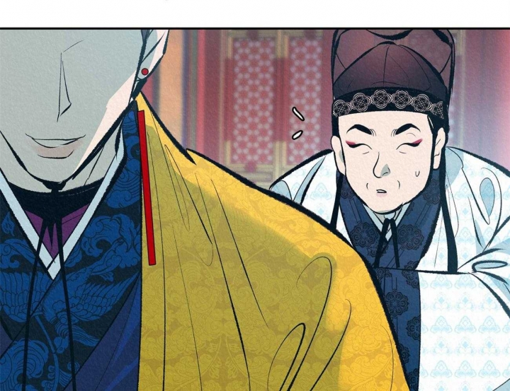 厚颜无耻猜一生肖漫画,第2话2图