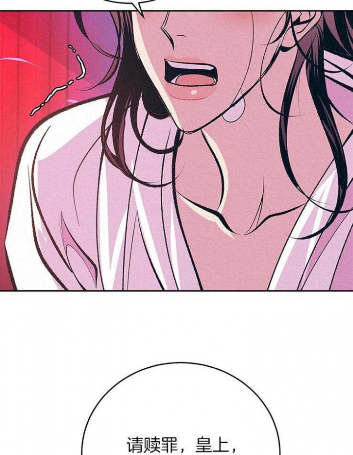 第29话0