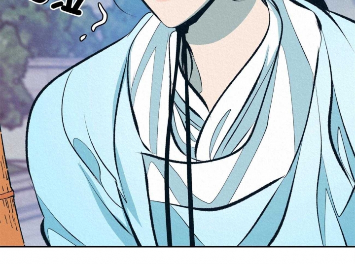 厚颜无耻的动物漫画,第11话4图