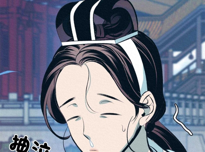 厚颜无耻的动物漫画,第11话3图