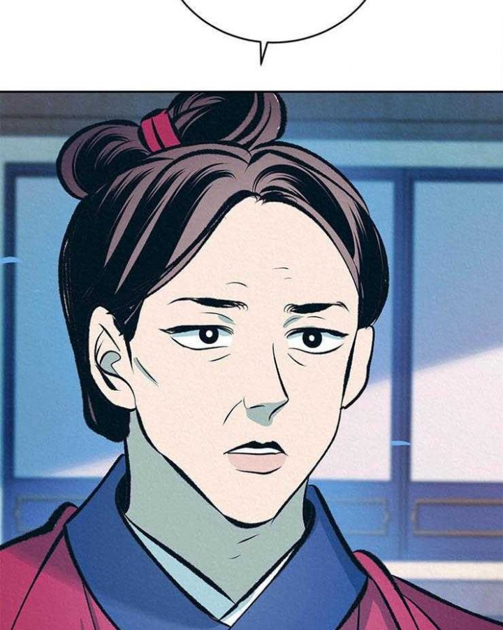 厚颜无耻的动物漫画,第34话3图