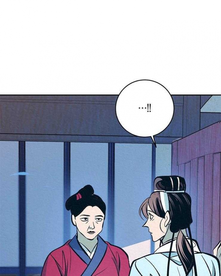 厚颜无耻的动物漫画,第34话1图