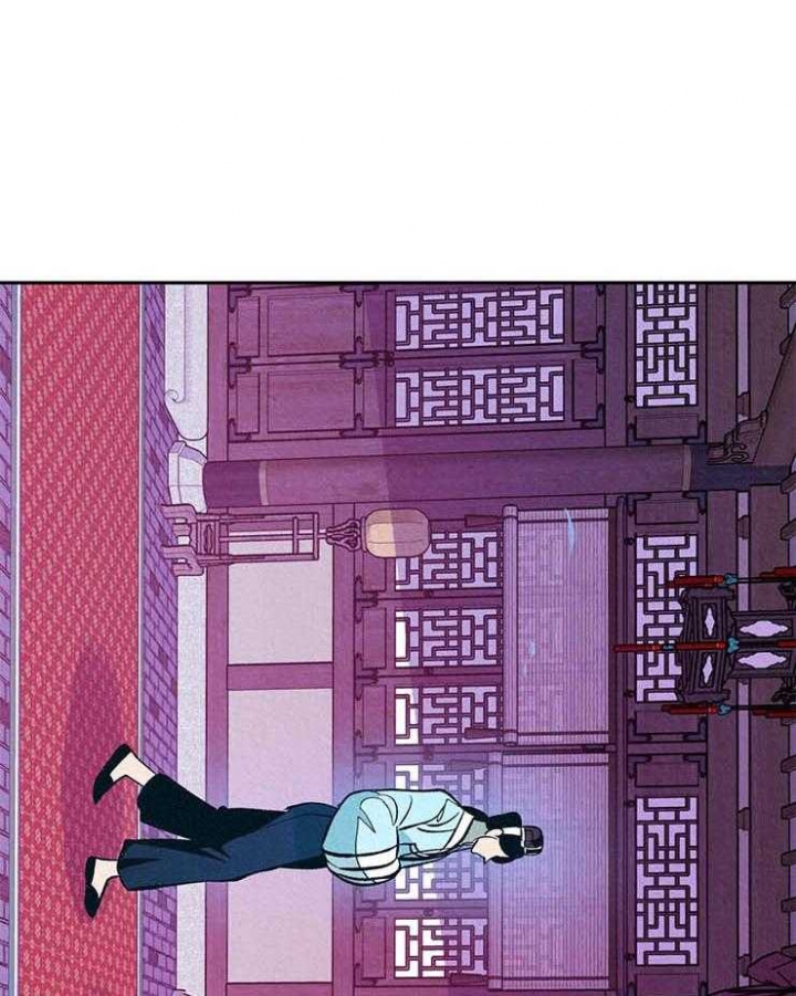 厚颜无耻的动物漫画,第34话5图