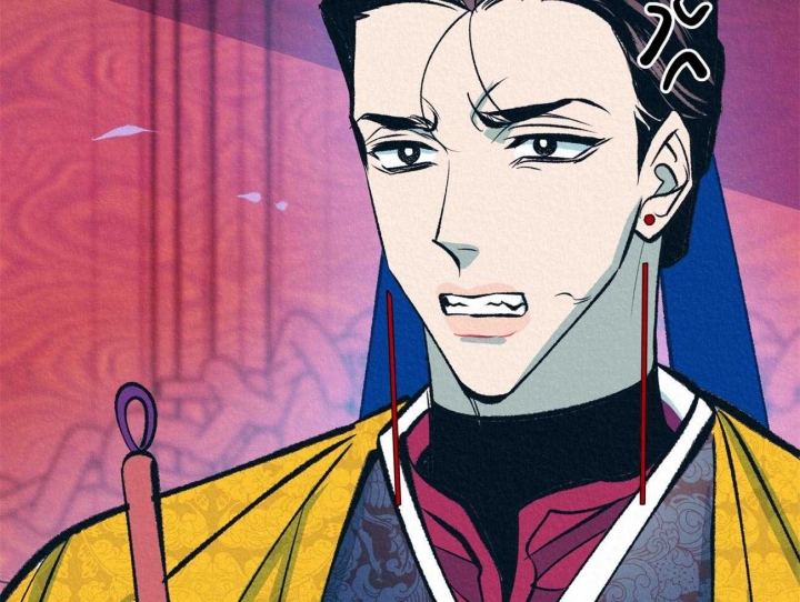 厚颜无耻的动物漫画,第43话2图