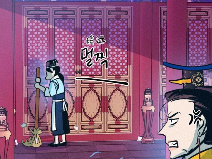 厚颜无耻的动物漫画,第43话5图