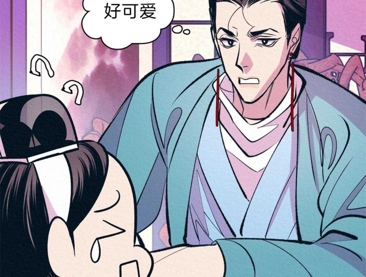 厚颜无耻在线观看免费阅读漫画,第23话2图