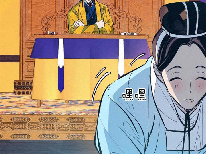厚颜无耻的图片漫画,第5话2图
