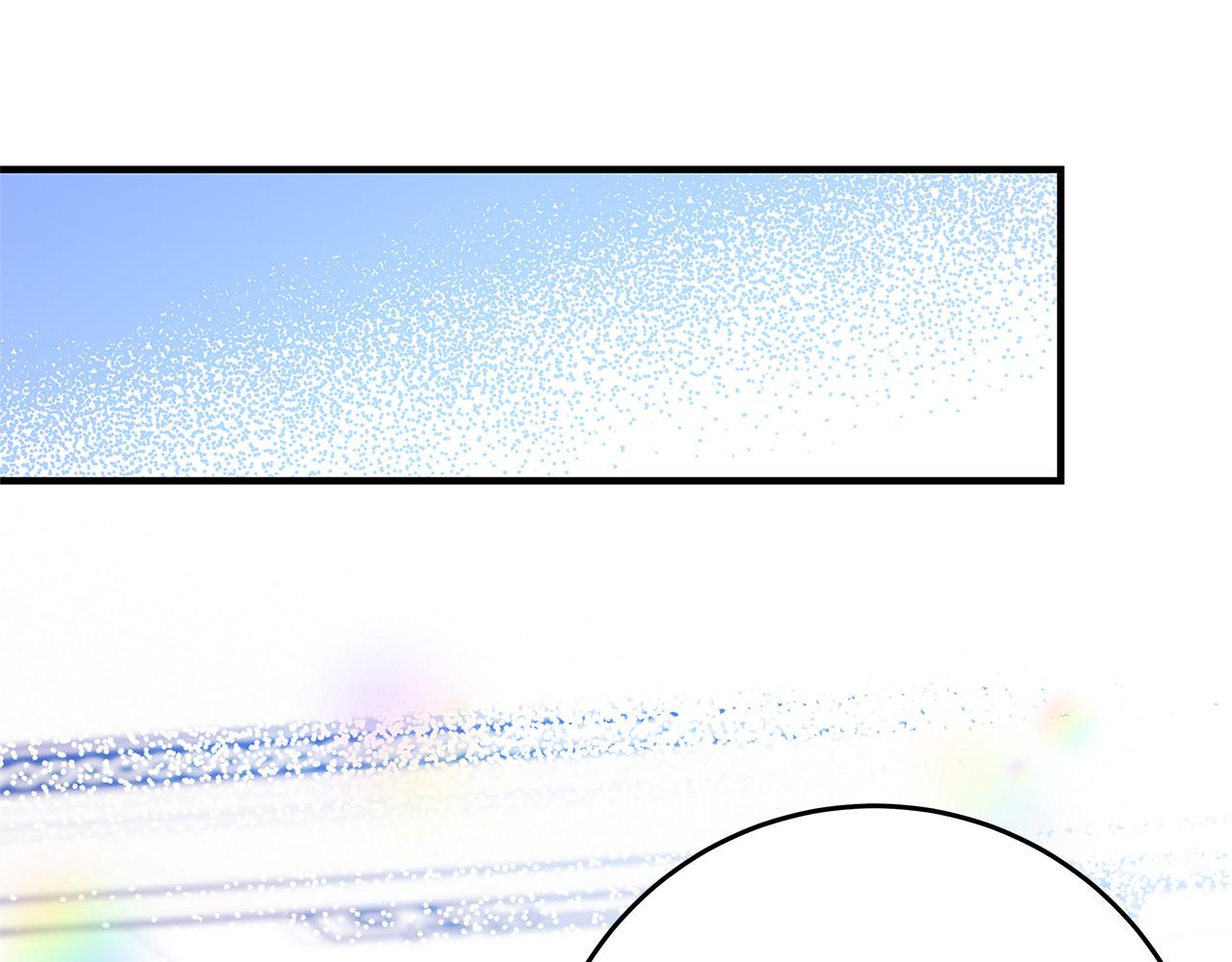 恶女哪来的义气漫画,第36话 吻我4图