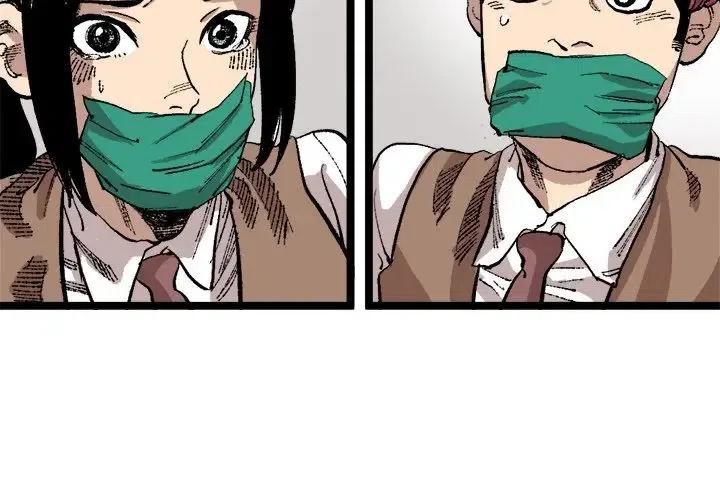 坏朋友电视剧免费观看全集最新漫画,223图
