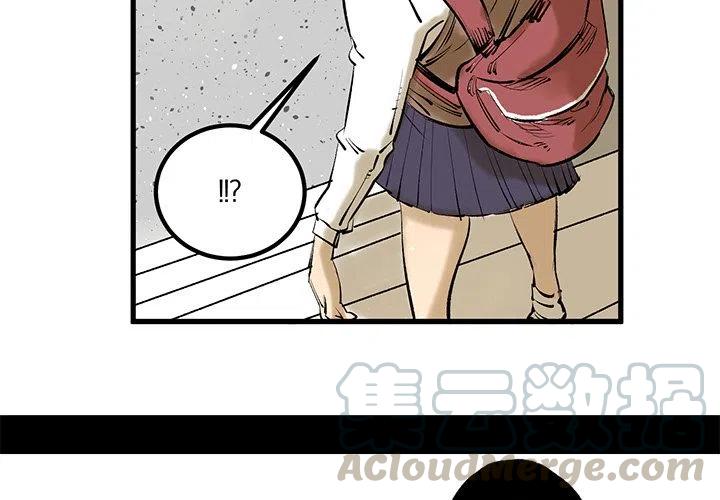 坏朋友电视剧免费观看全集最新漫画,84图