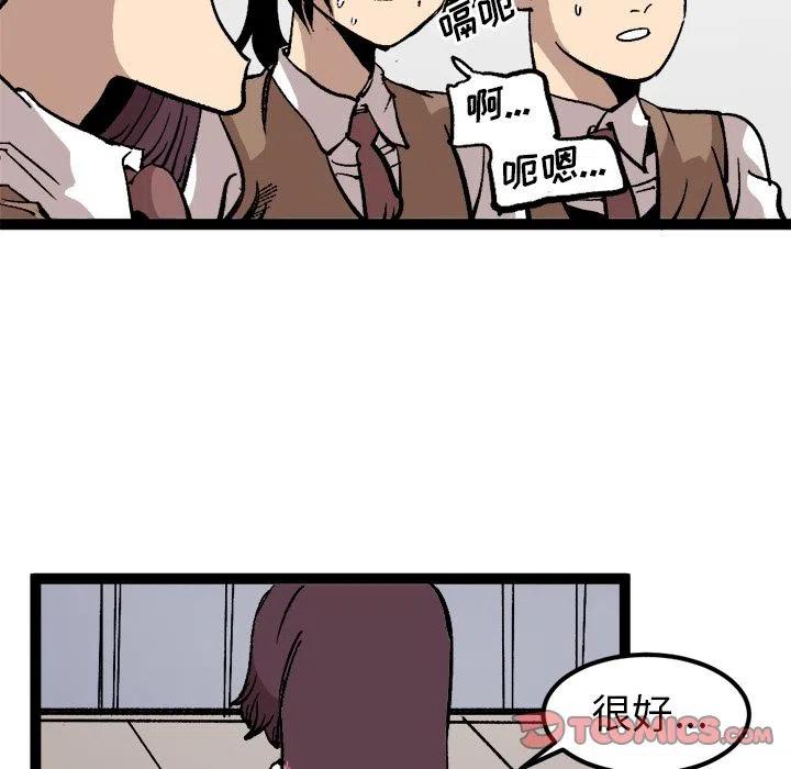283