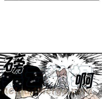 坏朋友漫画,321图