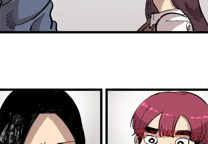 坏朋友电视剧免费观看全集最新漫画,222图