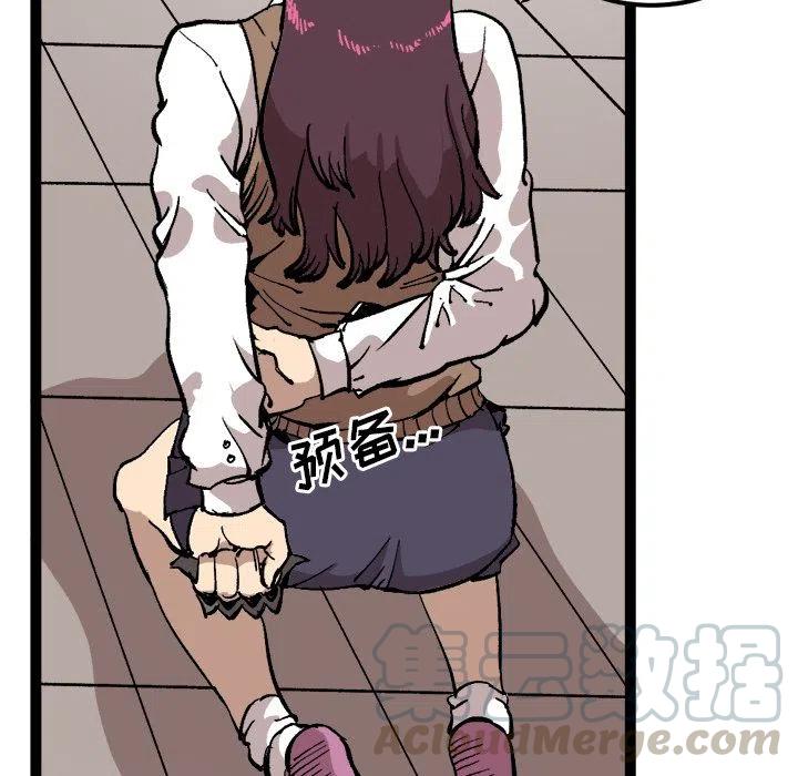 284