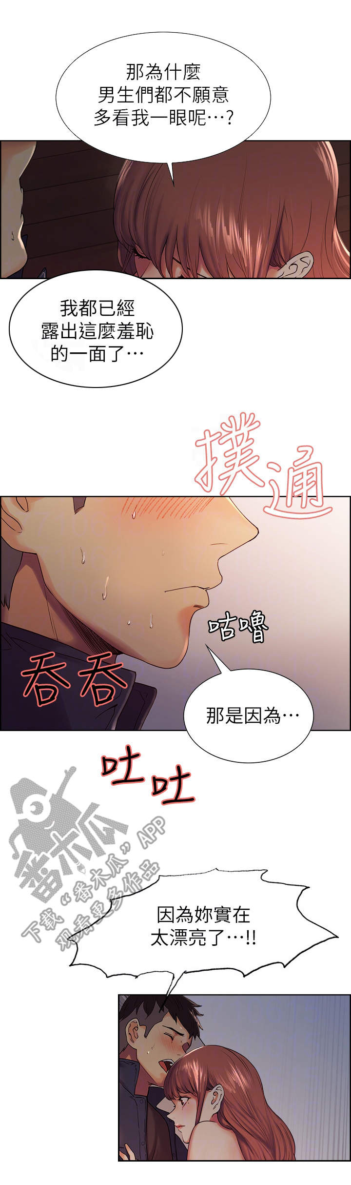 第15章：证明2