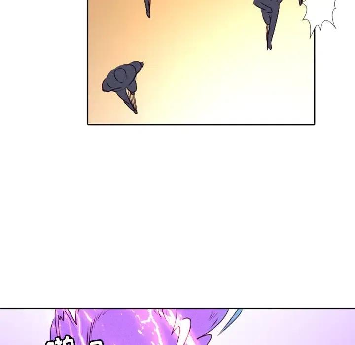 天道修行录漫画,163图