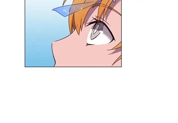 天道修行录漫画,532图