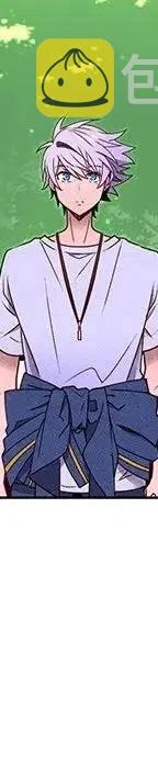 天道修行录漫画,473图