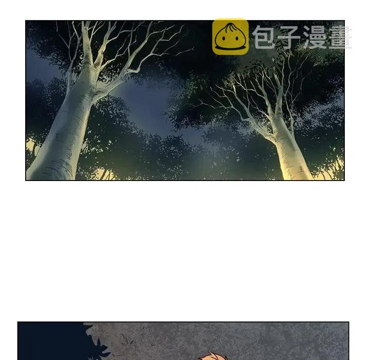 天道修仙官方版游戏漫画,665图