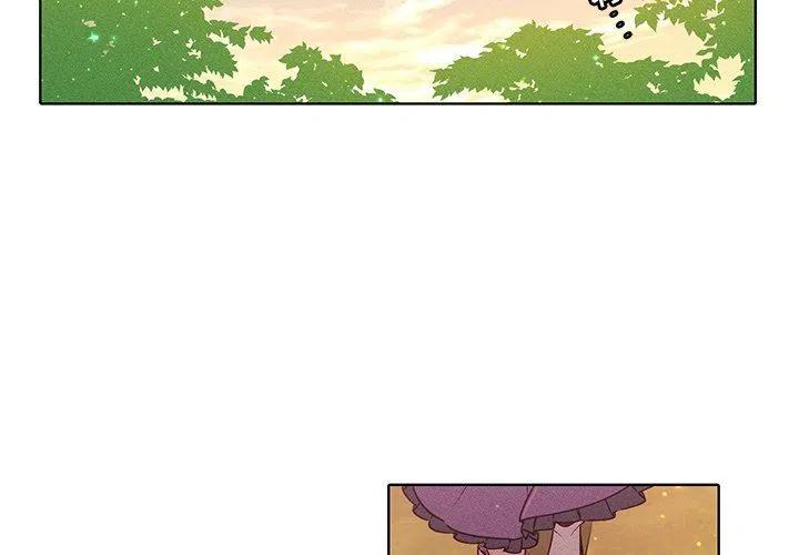 天道修仙官方版游戏漫画,292图