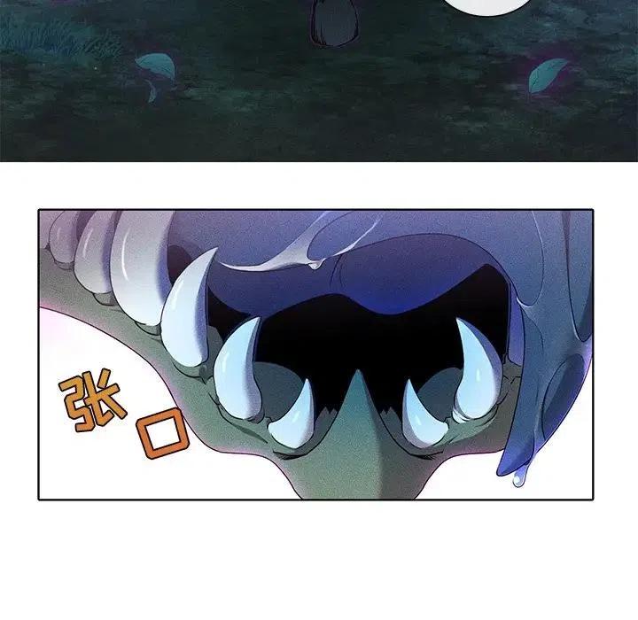 天道修仙官方版游戏漫画,365图