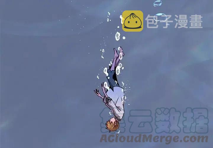 天道修仙官方版游戏漫画,644图