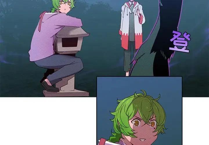 天道修仙官方版游戏漫画,362图