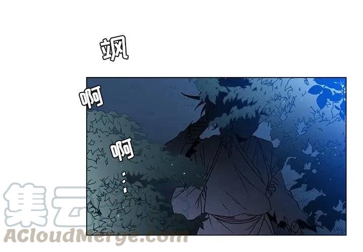 天道修行录漫画,554图