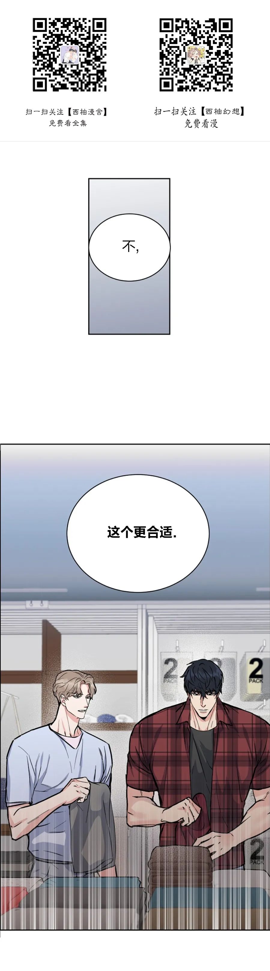 第66话0