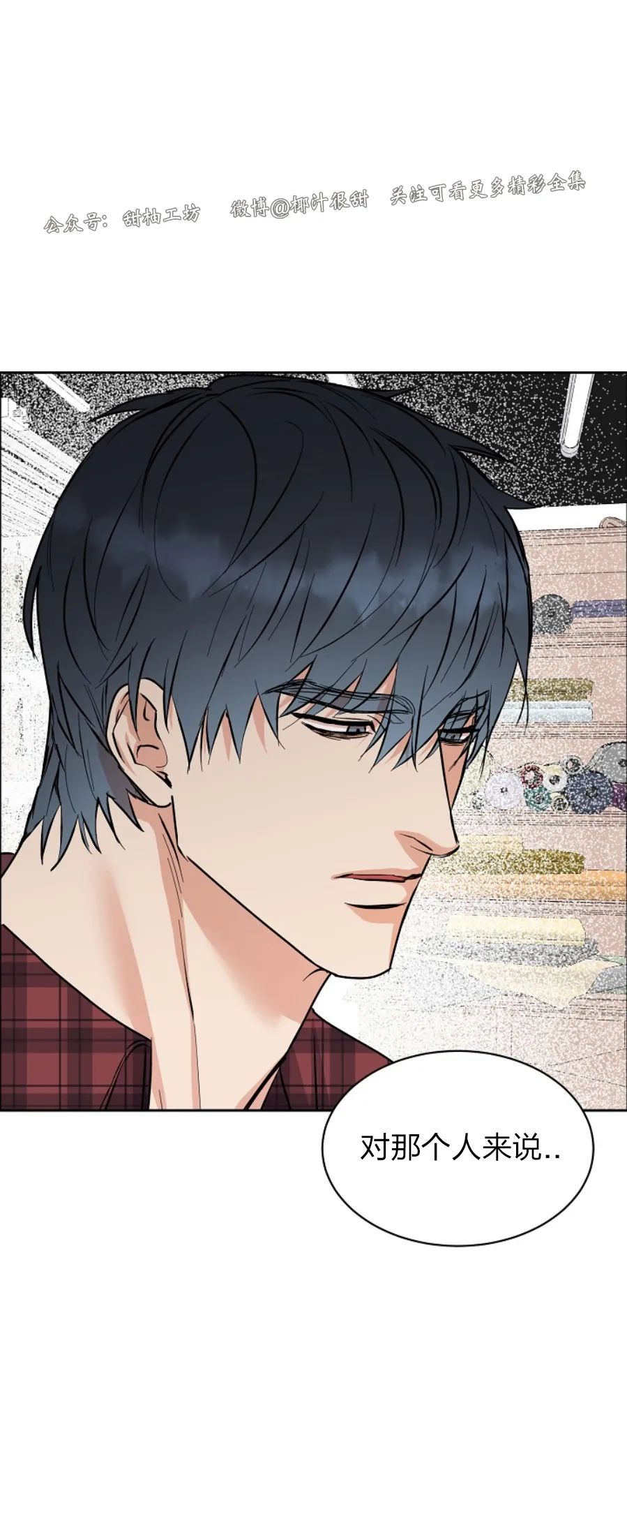 第66话1