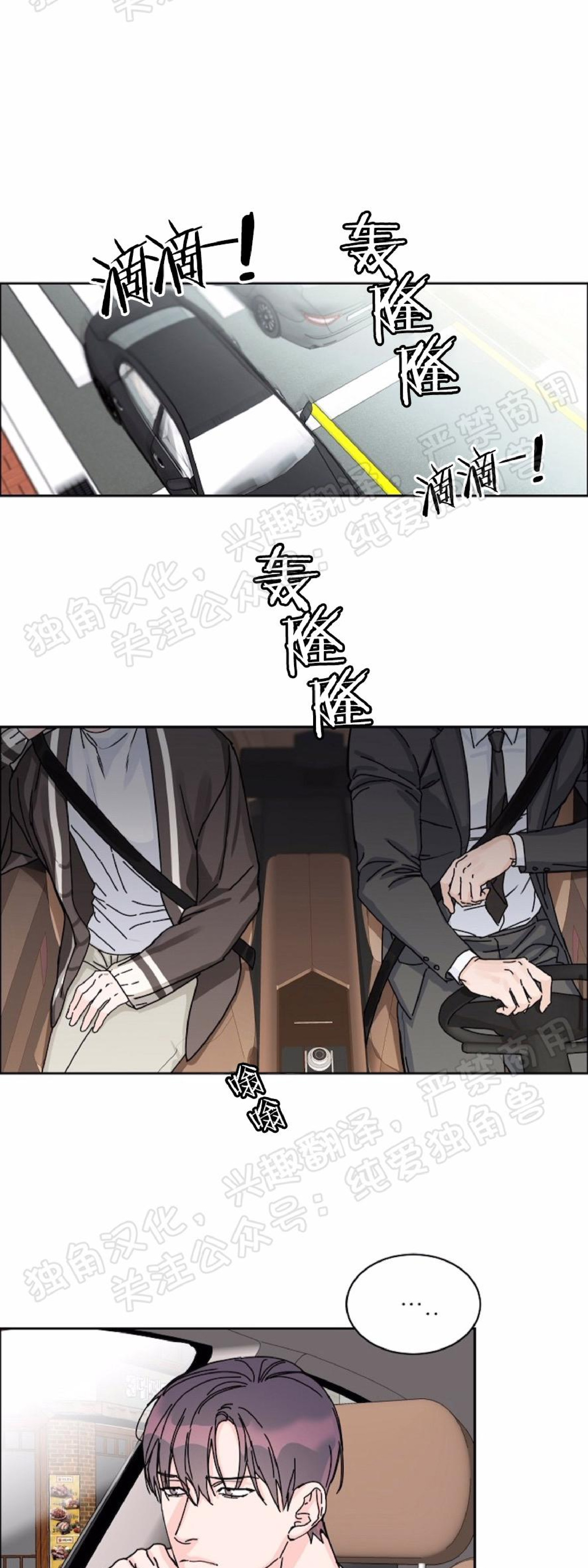 第42话0