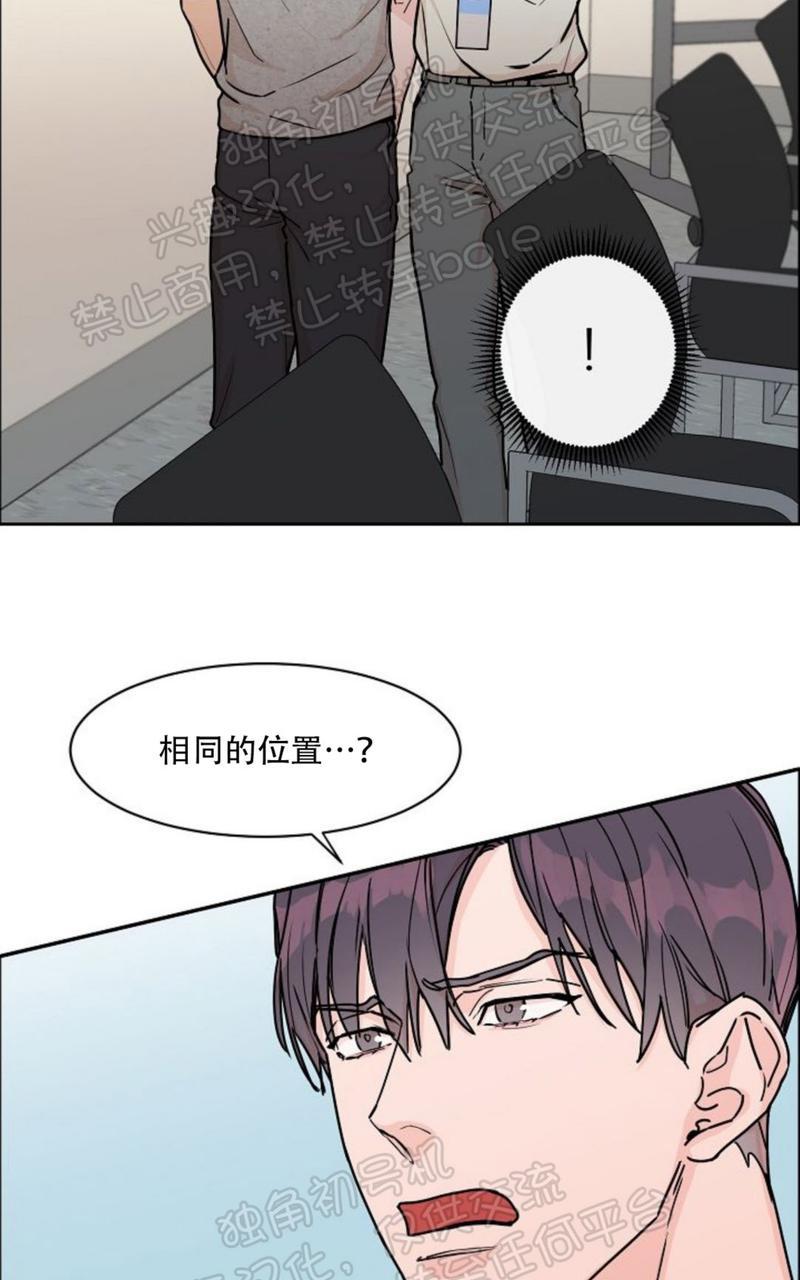 第24话1