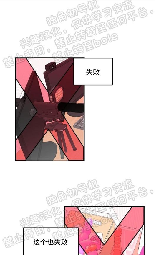 第20话0