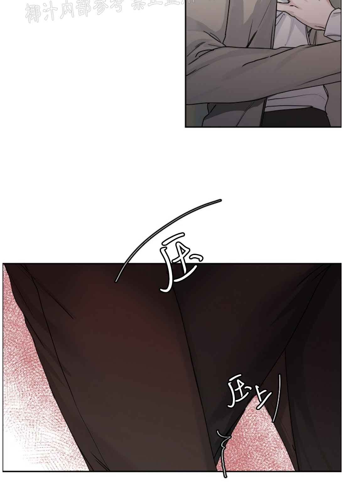 第51话1