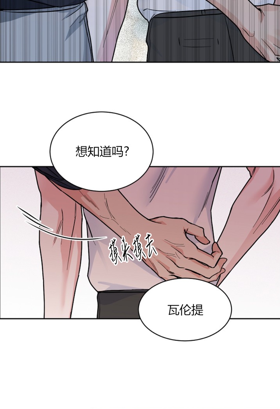 第60话3