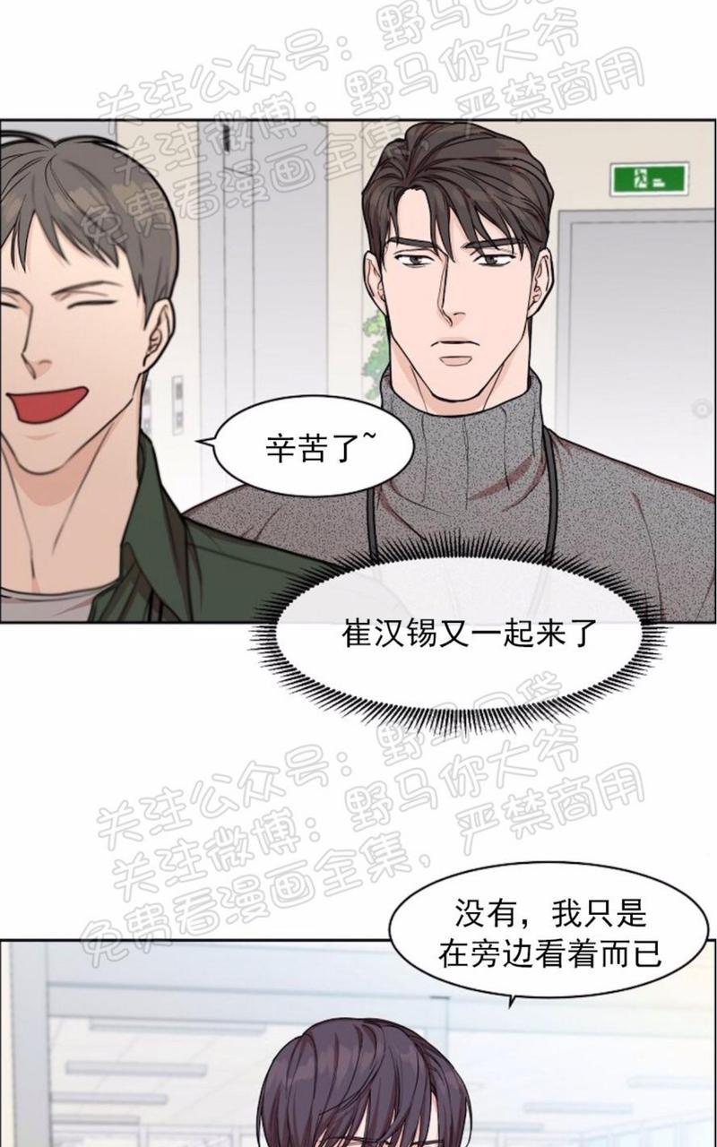 第10话2