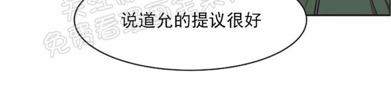 第10话4
